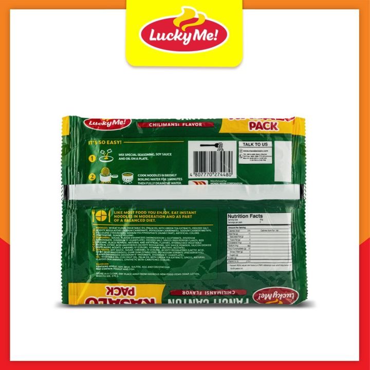 Lucky%20Me!%20Pancit%20Canton%20Chilimansi%20Kasalo%20120g%20-%20Image%202