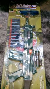 PLASTIC TOY GUN TOYS FOR KIDS SET 51CM*19CM