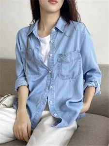 SJM KEMEJA WANITA OVERSIZED DENIM PREMIUM LENGAN PANJANG DUA SAKU KASUAL STYLE 2974