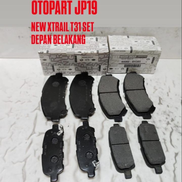 BRAKE%20PAD%20NEW%20XTRAIL%20T31%20KAMPAS%20REM%20SET%20DEPAN%20BELAKANG%20NEW%20XTRAIL%20T31%20-%20Image%204