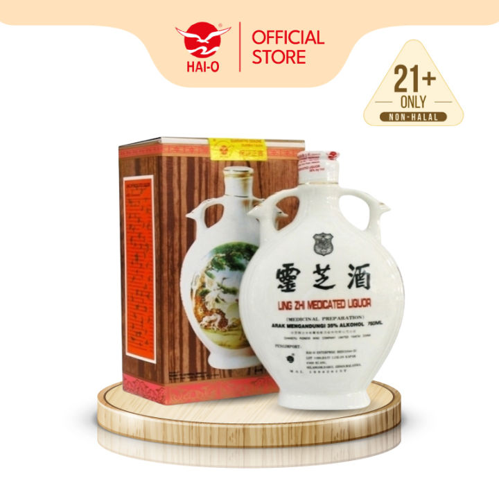 霊芝酒 未開栓 750ml 陶器 リンチーチュウ Yahoo!オークション 「霊芝