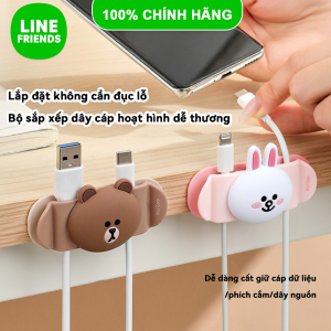 Kẹp Cố Định Dây Cáp Line Friends Để Bàn Không Khoan Nhựa PVC LFB286