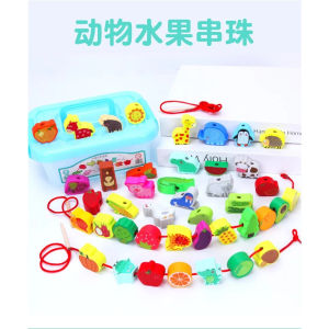 พร้อมส่ง 100Pcs ของเล่นเด็ก ของเล่นไม้ร้อยเชือก บล็อกไม้ร้อยเชือก ของเล่นเด็กเสริมพัฒนาการ