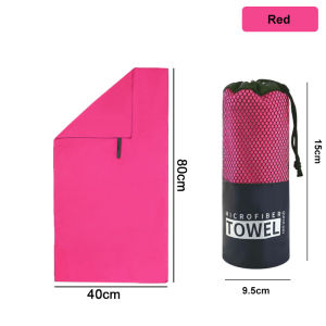 Outdoor Quick Dry Towel Portable Travel  Microfiber gym Towel Absorbent Yoga Fitness Outdoor Cold Feeling Sports Towel 76*152CM/40*80CM