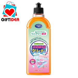 🔥SG LOCAL Seller🔥 425ml Laundry Detergent Liquid Active Enzyme Detergent Oil Stain Mild Concentrated Oxygen Remover