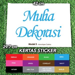Custom 2 Kata Kertas Sticker Laser Paper Lamaran Nikah Aqiqah Ultah Model 3