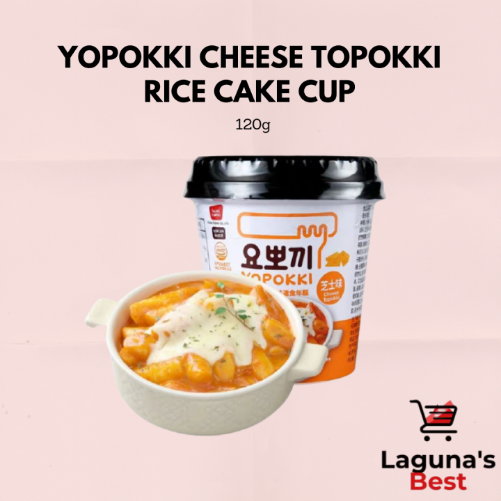 Yopokki Cheese Topokki Rice Cake Cup 120g | Lazada PH