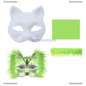 [COD] Technicolore 3Pcs set DIY Handmade Graffiti Half Face Mask Therian Mask Kit Blank Mask Half Face Hand Drawn Animal Cat Fox Mask Party Gifts