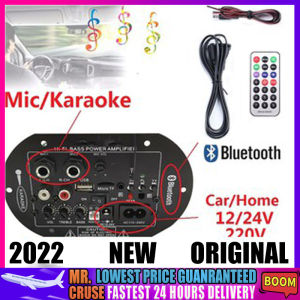 COD【2023 New Original】8 inch Car Subwoofer High Power HiFi Bass Power Bluetooth Amplifier Board Support FLAC APE WAV WMA MP3 Decoding 12V 24V 220V three-purpose SF-2MIC Remote Control car digital amplifier Mini Radio USB