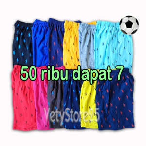 CELANA PENDEK ANAK MOTIF TAHUN KOLOR HARIAN MURAH