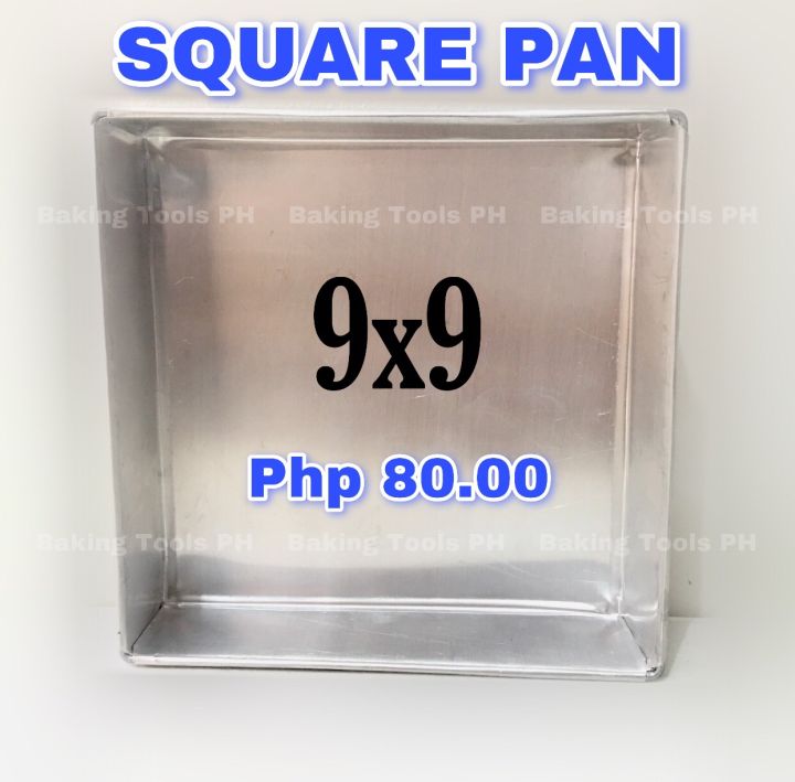 9x9 shop square pan