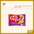 【日本 Japan】Nestle Kitkat Series 雀巢奇巧巧克力系列. 