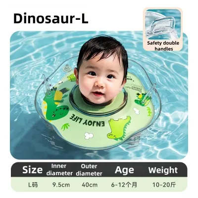 Oldlaiben Baby Infant Swimming Neck Float Ring Baby Swimming Neck Ring Tube Ring Safety Neck Float Circle