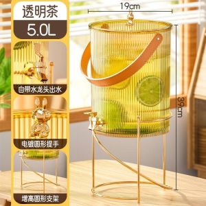 Japanese style cold water kettle with faucet water dispenserbekas air jug air panas dan sejuk juice bucket beverage bucketrefrigerator cold brewing kettle household cold water kettle cold drinking kettle wine brewing