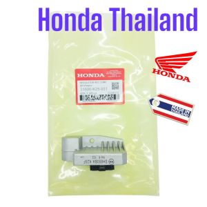 Kiprok Regulator Beat FI / Scoopy FI / Scoopy ESP / Revo FIT / Spacy FI K25 Honda Thailand TH115