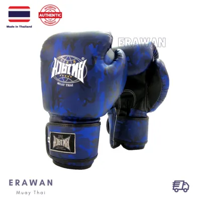 Thailand Leather Boxing Gloves / Muay Thai UFC MMA Boxing Gloves