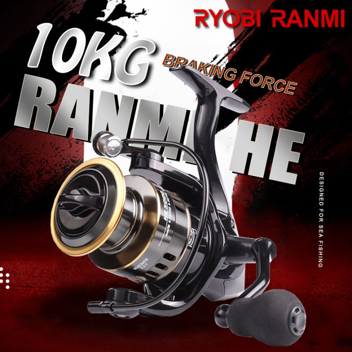 RYOBI RANMI เขารอกหมุนคันเบ็ดน้ำเค็มน้ำจืดกรอบโลหะน้ำหนักเบาเป็นพิเศษ ...