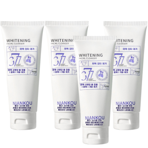 Womens Whitening Cleanser Gentle Deep Cleansing Cleanser Moisturizing Oil Control Cleanser/Mens Deep Cleanser Whitening Moisturizing Gentle Cleanser/Deep Cleansing Cleansing cleansing products