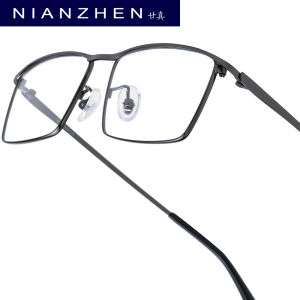 NIANZHEN Titanium Alloy Eyeglasses Frame Men Square Brand Design Glasses Women Ultralight-Weight Retro Eyewear Spectacles 85517