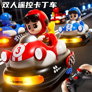Mainan Mobil Tabrak Bump Car Drift untuk Anak Anak - Rasakan Sensasi Balapan Seru dengan Karting RC Duel - Mainan Bump Car yang bisa dimainkan berdua lengkap dengan remote control