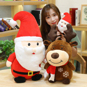 22/40/50CM 2022 New Santa Claus Plush Toy Plush Elk Christmas Decor Christmas Gift Doll Mini Cute Christmas Decoration Dolls Kids Toys