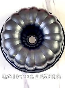 Pumpkin Round Cake Mold Baking Pan Oven-Safe Non-Stick Food Grade Oven-Safe Bakeware Baking Tools