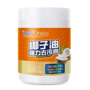 Coconut Oil Strong Cleansing Cream Kitchen Cookware Multi-Functional Cleaner Quick Degrease Polish