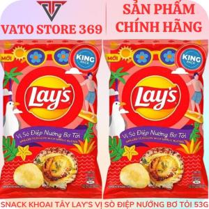 Bánh snack khoai tây LAYS vị sò điệp nướng bơ tỏi gói 53g