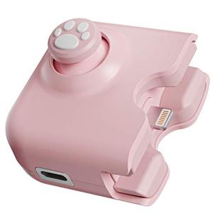 Original IFYOO Yao Mobile Joystick Gaming Controller Joystick  Yao Gamepad Compatible with PUBGG Mobile Call of Duty Mobile(CODM) Wild Rift Genshin Impact