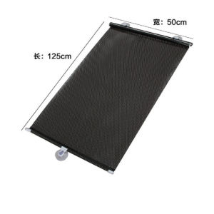 ม่านม้วนอัตโนมัติ ที่บังแดดที่หน้าต่างห้อง ม่านม้วนอัตโนมัติ ใช้งานง่าย กันความร้อน สะท้อนแสงแดดกัน UV