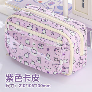 Capibala Pen Bag High Appearance Transparent Pen Bag Large Capacity Anti Dirt Stationery Box