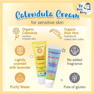 BB King Kong California Baby Favourite Calendula/Eczema Cream 14g/senstivie skin care/baby skincare/newborn/moisturizer/no added fragrance/dry skin