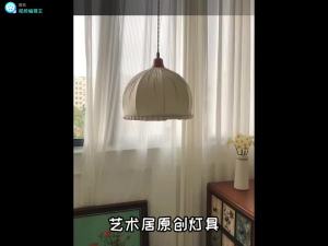 Nordic Cotton Linen LED Pendant Lamp Japanese Minimalist Handmade E27 Droplight Bedroom Kitchen Art Decor Lantern Hanging Lights