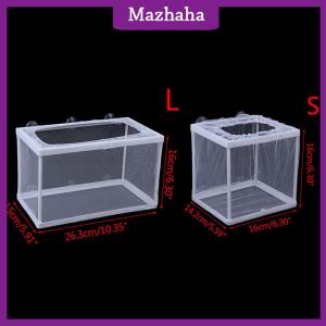 Mazhaha กล่องตาข่ายสำหรับเพาะพันธุ์ปลากล่องแยกฟักไข่ปลาสำหรับตู้ปลา