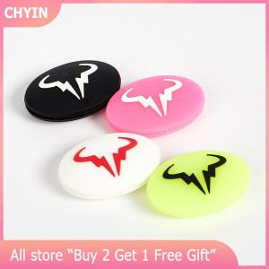 [COD] CHYIN Cartoon Tennis Racket Shock Absorber Vibration Dampeners Silicone Durable