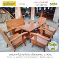 Furnitur99 ชุดรับแขกไม้สักแท้ ชุดรับแขก ชุดรับแขกโบราณ ชุดรับแขก 6 ที่นั่ง Living room set  โซฟารับแขก โซฟา sofa set โซฟาอเนกประสงค์ ส่งฟรี!!. 