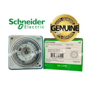 Schneider ( CCT15101 ) 24-Hour Mechanical Time Switch with Reserve | 220-240VAC | 16A Resistive Load