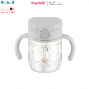 [Chính Hãng] Bình Ống Hút Uống Nước Richell Axstar 200ml 320ml 450ml Cho Bé 7M+