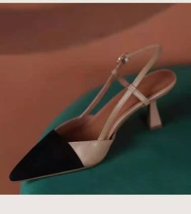 [Free Shipping] 2025 New Womens Shoes Versatile Nude Pointed Toe High Heels with Chunky Heel and Open Back Design