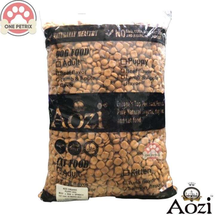 Aozi Organic Dog Food (Adult Puppy Starter), (Beef Lamb