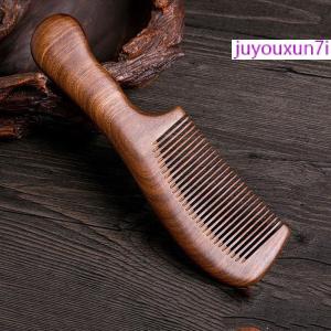 juyouxun7i หวีไม้ธรรมชาติป้องกันไฟฟ้าสถิตย์หวีไม้นวดกันไฟฟ้าสถิตหวีไม้หวีไม้จันทน์ขัดฟันกว้างยาวหวีไม้สำหรับใช้ในบ้านดูแลเส้นผมของขวัญ