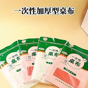 🇸🇬SG Ready Stock🇸🇬 Disposable Table Cover 10pcs Thickened PE Plastic Tablecloth Waterproof Oil Proof for Party Dining
