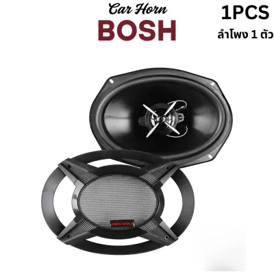 Hi-Endลำโพงติดรถยนต์ 6x9 นิ้ว 500วัตต์ 3WAY 4OHM IRON WOLF ลำโพงแกนร่วมขนาด 6X9นิ้ว 3ทาง ลำโพง ลำโพงรถ 6×9 นิ้ว 500W 4Ω | ระบบ 3 ทาง coaxial | ยูนิตรวมสูง-กลาง-เบส | เสียงครบวงจร 6x9 นิ้ว ดอกลำโพง 6x9 นิ้ว ดอก6*9นิ้ว ลำโพงโคแอกเชียล 6X9 นิ้ว ลำโพง
