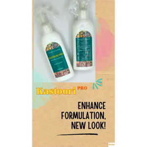 PROMOKASTOORIPROAntiBacterialFabricSpray