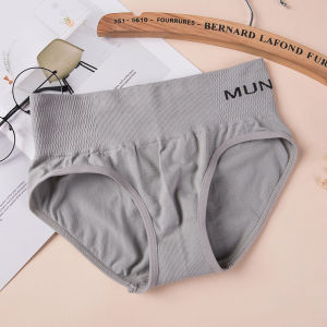 Panties Women Ladies Low Waist Briefs Seamless 172