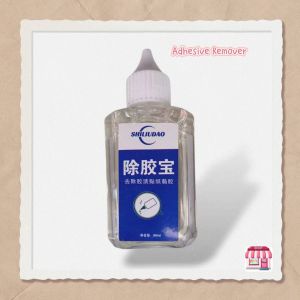 SHILIUDAO 60ml Debonding Agent Adhesive Remover 解胶剂(除胶宝)