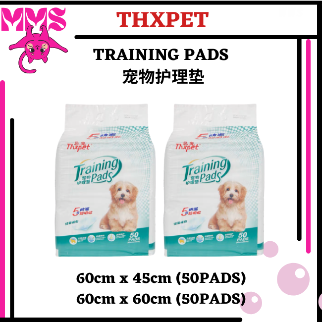 Thxpet store training pads