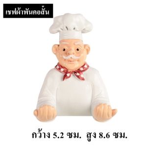 🎉สินค้าพร้อมส่ง🎉 ที่เก็บสายไฟ ที่เก็บปลั๊กไฟ ที่วางโทรศัพท์ ตะขอรูปเชฟ