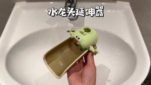 Faucet extension device for baby hand washing extension device for childrens silicone cartoon cute splashproof faucet