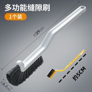 【Ship in 24H】多功能无死角缝隙刷子卫生间地缝刷硬毛浴室瓷砖清洁刷厕所马桶刷Multi functional seamless brush for bathroom floor seams20250709